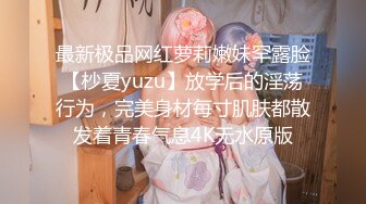 巨乳骚货『李葵』❤最新性爱订阅私拍 与炮友激情做爱 爆奶前后一晃一晃 爆浆内射 高清720P原版 (13)