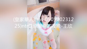 [MP4]全网独家商K探花 第一个公主太没劲 喊来短发气质小美女 苗条美乳