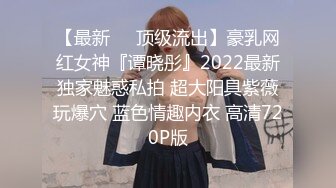 电报群收费私拍，女人味十足美丝足极粉美鲍御姐，道具紫薇炮机足交啪啪样样精通，非常反差，微露脸 (1)