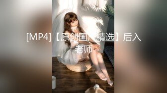 【新片速遞】&nbsp;&nbsp;✨国产极品媚黑绿帽人妻「24小时分享我妻」OF性爱私拍 骚妻爱淫趴和黑人干炮追求极致体验【第三弹】[4.85GB/MP4/1:52:10]