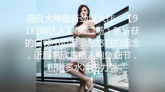 小女友白浆浪操