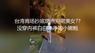 ✿乖巧萝莉萌妹✿白嫩小可爱〖皮蛋酱〗乖巧的双马尾女儿呆萌小萝莉嗲声嗲气做爱很生猛萌萌的外表下是个小骚货！