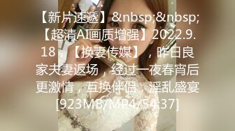 身材颜值巅峰，比女人还女人极品T【MUNSUOO】私拍~榨精紫薇啪啪分不清雌雄 (2)