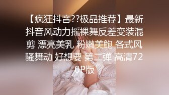 沉浮慾海！情色女王大尺裸泳极致勾引