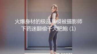 (天美傳媒)(tmtc-004)(20231115)偷吃禁果上癮的兄妹-李娜娜