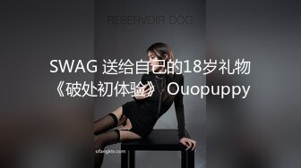 [MP4/ 2.67G]&nbsp;&nbsp;高质量偷拍情侣开房，罕见的两女一男，男的当着妹妹的面脱下姐姐裙子摸，姐姐穿着丁字内裤