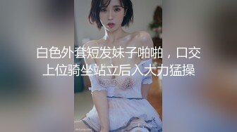 香港北角和富道惊现 裸女 大街上与一男的你追我赶大打出手！网民惊呼：到底发生了什么？！