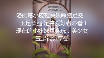 【90后夫妻爱交换】换妻佳作，打麻将脱衣服，欢庆五一淫乱盛宴 (1)