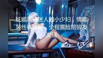 顶级颜值酒窝女神浴室洗澡自摸诱惑，脱下衣服露白皙美乳，张开双腿手指慢慢插入粉穴扣弄，呻吟娇喘也比较好听