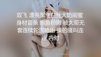 @Stripchat站 主播 『CNmode』『暖暖』 (78)