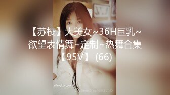 【丽丽安】丝袜高跟~边打电话边操逼【26V】 (12)