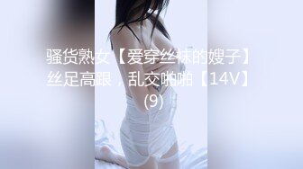 【AI换脸视频】刘诗诗  娇艳少妇NTR