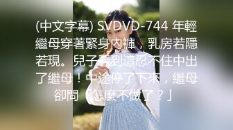 云盘高质露脸泄密！女人味十足知性温柔御姐，又是外企主管，私生活极度反差，与纹身青年造爱吃肉棒的样子好骚