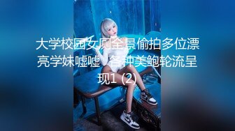 探花小米金发马尾胸前纹身小姐姐张开双腿顶入 骑乘让妹纸动