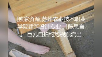 早上的满员电车内 看见心仪的人妻（用结婚戒指判断）被色狼玩弄 毫不抗拒被玩弄也OK！知道这件事的我 也来初次挑战色狼行为 小心翼翼触摸之下『在发抖喔…紧张吗？』对着我耳边细语着！真