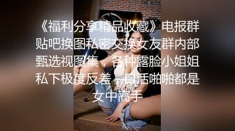 《反差网红✅订阅福利》露脸才是王道！万人追OnlyFans男女通吃精神小妹ozawa私拍，裸舞洗澡与闺蜜互殴被肉棒插 (6)