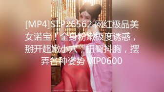 (sex)20230605_尖叫女神