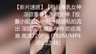 [MP4/ 291M] 漂亮大奶美眉 你第一次什么时候 去年 是不是骚逼 爽不爽 啊啊 爽 大学小母狗舔脚吃鸡