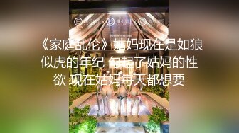 【新速片遞】 【OnlyFans】约啪达人『粉味芒果』炮王酒店重金约会大奶外围女 口活卖力清晰露脸服务态度很好[1.14G/MP4/26:07]