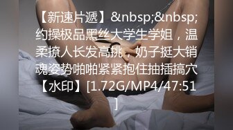 蜜桃影像PME226小姨要我把他当母狗操