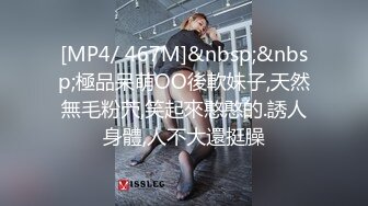 XKG037.橙子.女护士湿润骚穴滋润病人干燥肉棒.星空无限传媒