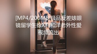 小老婆的大屁股