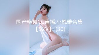 朋友的姐姐-身材-对话-整版-肉丝-坦克-巨乳-搭讪