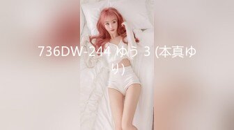 MIDV-024&nbsp;&nbsp;激161回 子宮痉挛189回 汁2448cc 石川澪[AI破解]