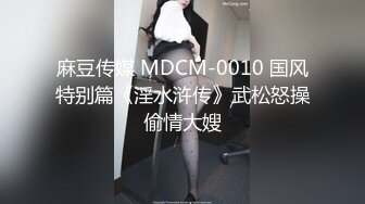 东北师范大学干练短发精致妹与校内男友日常啪啪啪自拍流出 含生活照19P