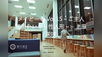 欧美METARTX系列2018年4月-6月高清作品合集,(2)