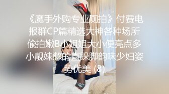 嫂子也是个苦命人啊！被叔叔舅舅小侄子轮干【完整版39分钟已上传下面】