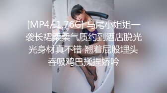 清明约了人一起搞老婆