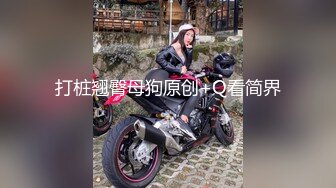 【逃亡】⭐马来西亚华人 绿帽夫妻 couple69⭐ 完整3年合集【123V】 (4)