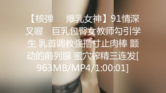 MSD-169为业绩献身的女销售