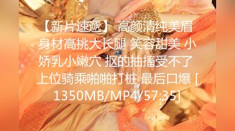 【麻豆传媒】md-0250-1 老婆爱上巨屌黑人同事-李蓉蓉