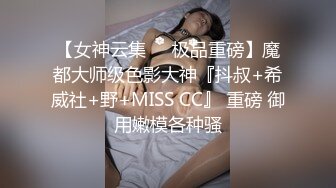 商场一路跟踪抄底几个不错的嫩妹 (3)