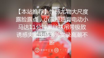 韵味黑丝妈妈 撅着屁屁被大鸡吧无套输出 内射 大奶子哗哗 无毛鲍鱼