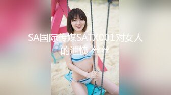 纹身骚韩模 Yeon Hwa大尺度诱人写真[64P/350M]