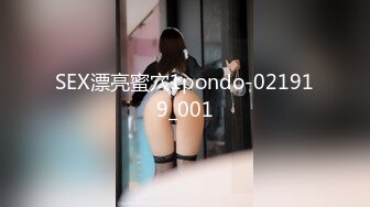 [MP4]丰乳肥臀少妇啪啪，穿开档肉丝69姿势口交，翘起屁股扶着小腰后入，骑乘抱着屁股猛操