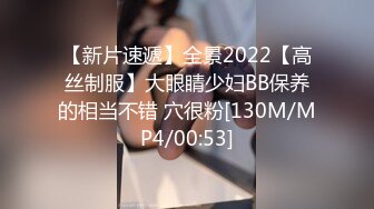 01年的大学生母狗 这肥臀怎么样