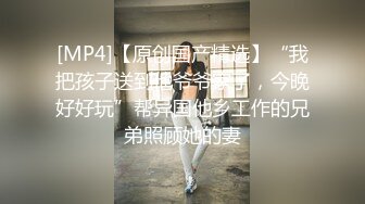 重金自购花椒女神级主播奶我赛琳娜，轰炸机福利各种情趣内衣露脸，道具紫薇奶子很大，怎么也得撸一下