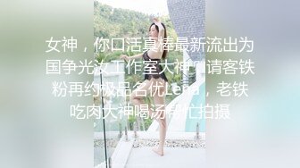 《魔手?外购??极品CP》先看脸再看逼各种美鲍菊花，商场女厕全景偸拍超多美女美少妇方便，近镜头欣赏视觉盛宴