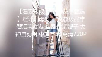 【AI换脸视频】赵今麦 虽然只是小小年纪，双洞全开毫无压力