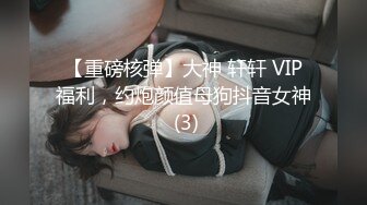 尽是奔三女的分租雅房里只有我一个男的