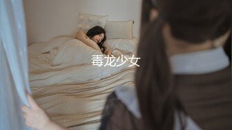 [MP4/ 746M] 粉穴短发妹妹！连体网袜自摸！紧致干净小穴，大屌深喉插嘴，69姿势互舔，骑乘位打桩机爆插