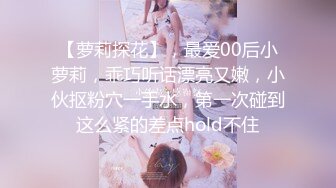 氣質美嬌妻微整再度回歸,找個兩個老哥壹起玩3P,經典手握壹根吃壹根