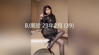 10-9新流出酒店黄金猫眼摄像头偷拍 小哥和性感情趣骚女友一边拍打屁股一边做爱