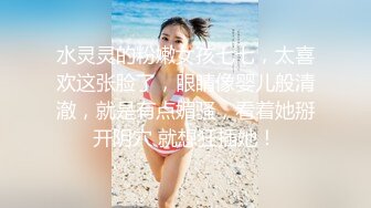 [MP4/ 202M] 黑丝美眉 不行 不舒服 我站不稳 我尿急 妹子站着被抱着后入