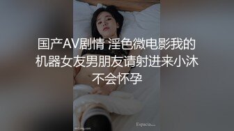 麻豆传媒-色控-金发美女欲望解放多男干一女极限抽插