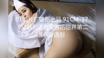 [MP4/1.8GB]Onlyfans 極品白虎網紅小姐姐 NANA NTR3《禮物》除了老公以外又有一個男人被我榨幹